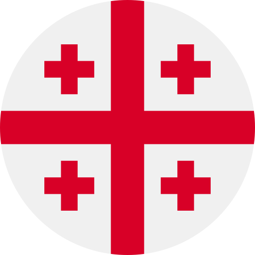 georgian__logo